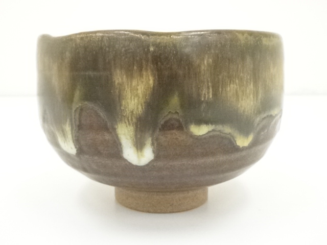 道具 ] - 道具 有田焼 桂山窯造 掛流し茶碗（共箱） | ネットショップ